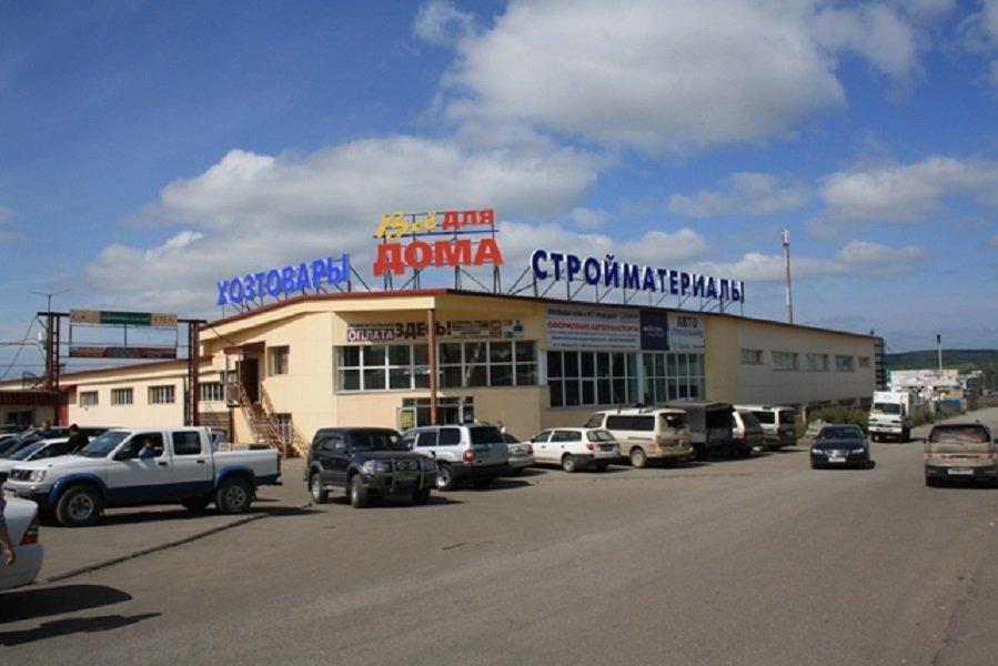 Круглосуточные Магазины Петропавловск Камчатский