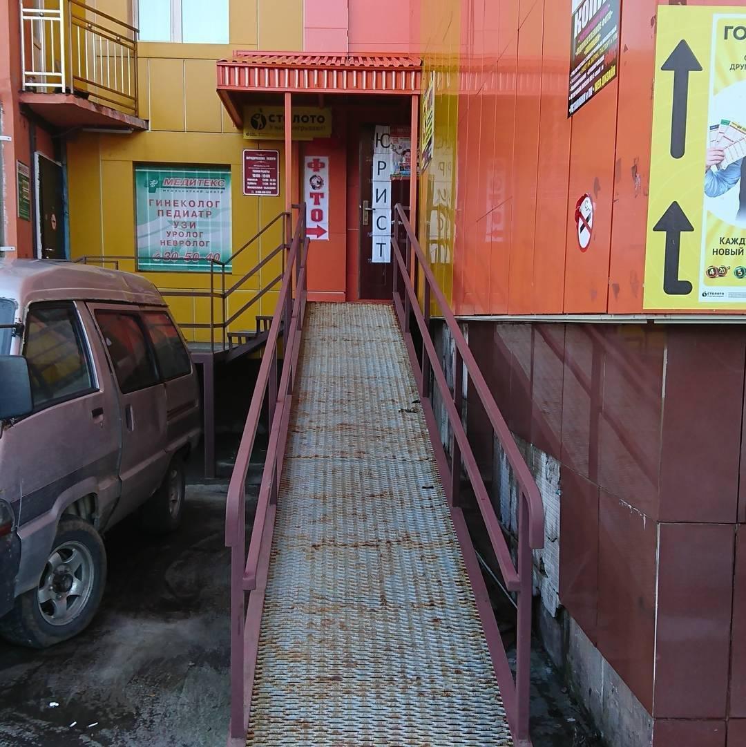 Города - ART vision group